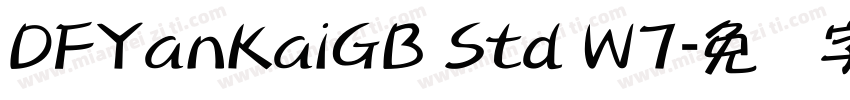 DFYanKaiGB Std W7字体转换